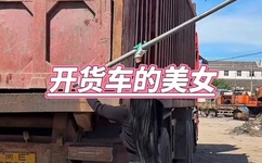 一卡2卡3卡4卡新区网站